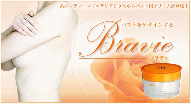 �u�����B�����ʔ�